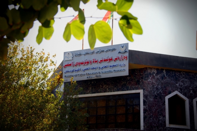  ھەنگاوە کردارییەکانی لێژنەی وردبینی لە مووچەی فەرمانبەرانی وەزارەتی خوێندنی باڵا دەستی پێکرد 